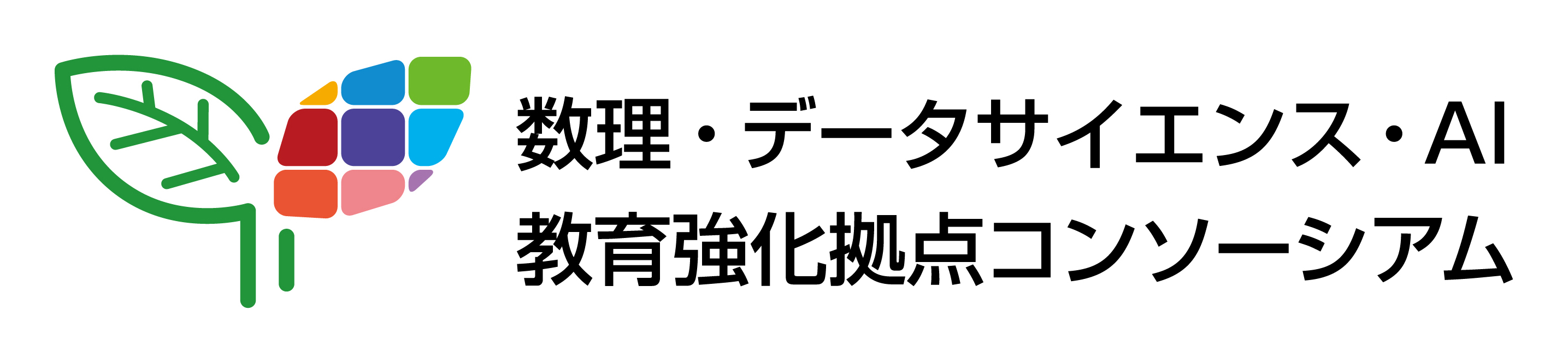 AI & Data Science Educational Program