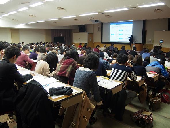 公開講座の様子