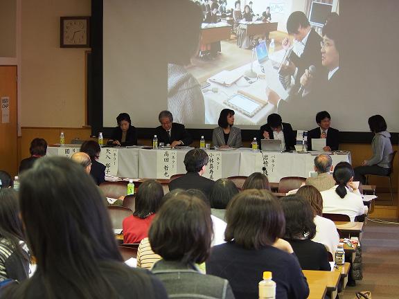 公開講座の様子