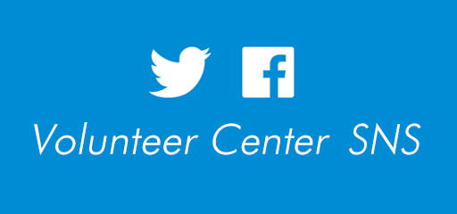 Volunteer Center SNS