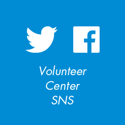 Volunteer Center Twitter